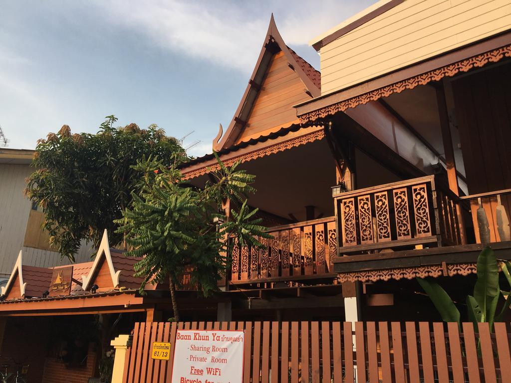 Baan Khun Ya Ayutthaya Otel Dış mekan fotoğraf