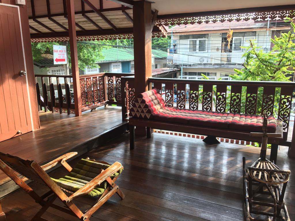 Baan Khun Ya Ayutthaya Otel Dış mekan fotoğraf