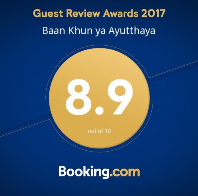 Baan Khun Ya Ayutthaya Otel Dış mekan fotoğraf