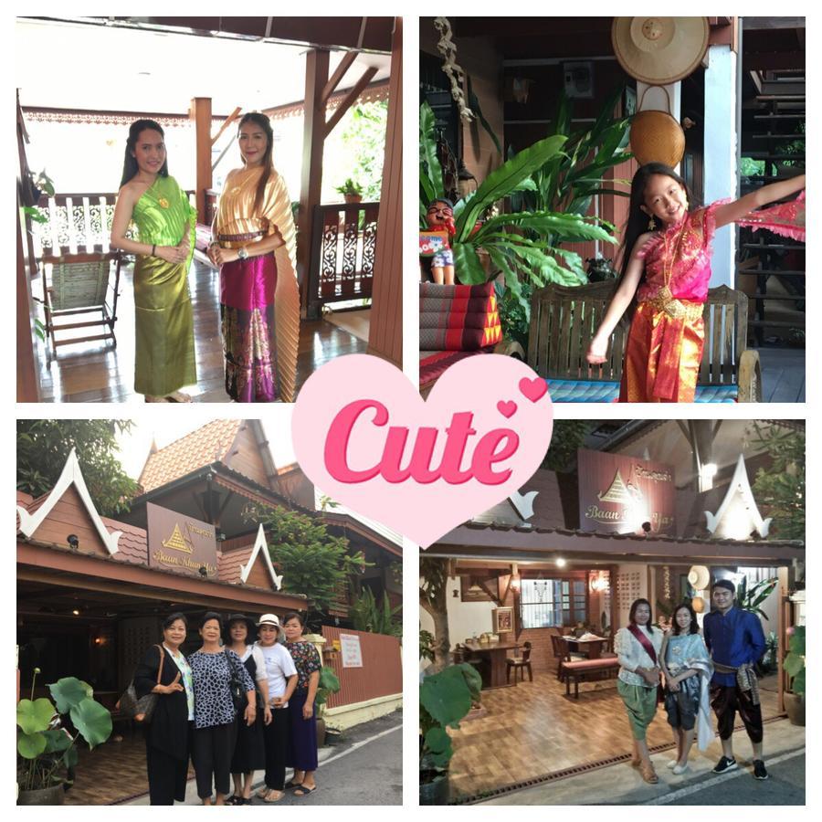 Baan Khun Ya Ayutthaya Otel Dış mekan fotoğraf