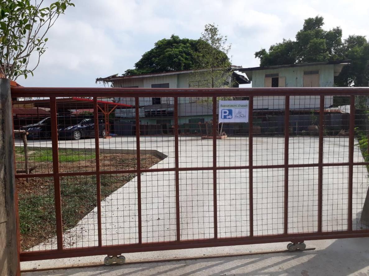 Baan Khun Ya Ayutthaya Otel Dış mekan fotoğraf